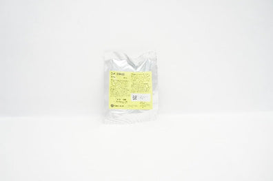 CareFusion 2K8086 Small AirLife SeeBreath CO2 Detector 2.2lbs.-33lbs. (x)